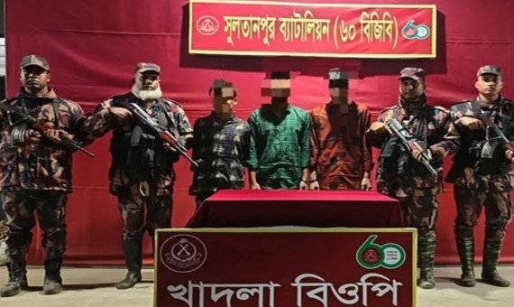 কুমিল্লায় ভারতে পালানোর সময় হত্যা মামলার ৩ আসামি গ্রেফতার